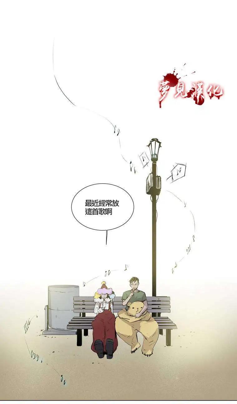 第59回24