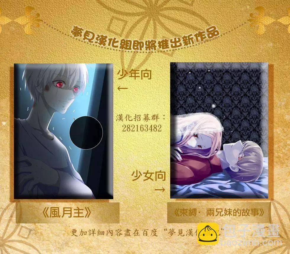 第59回28