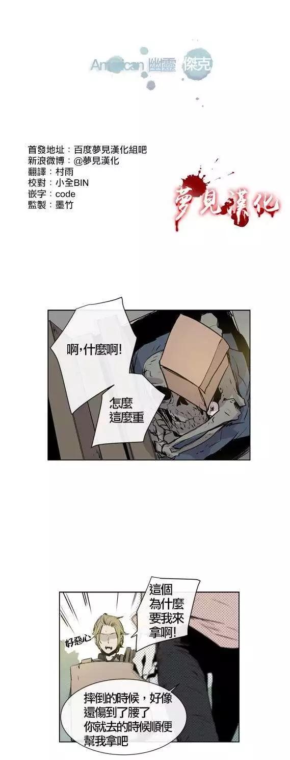 第59回6