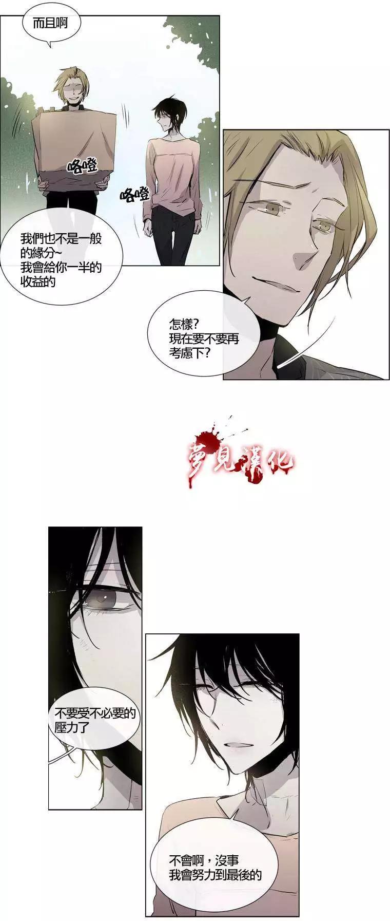 第59回8