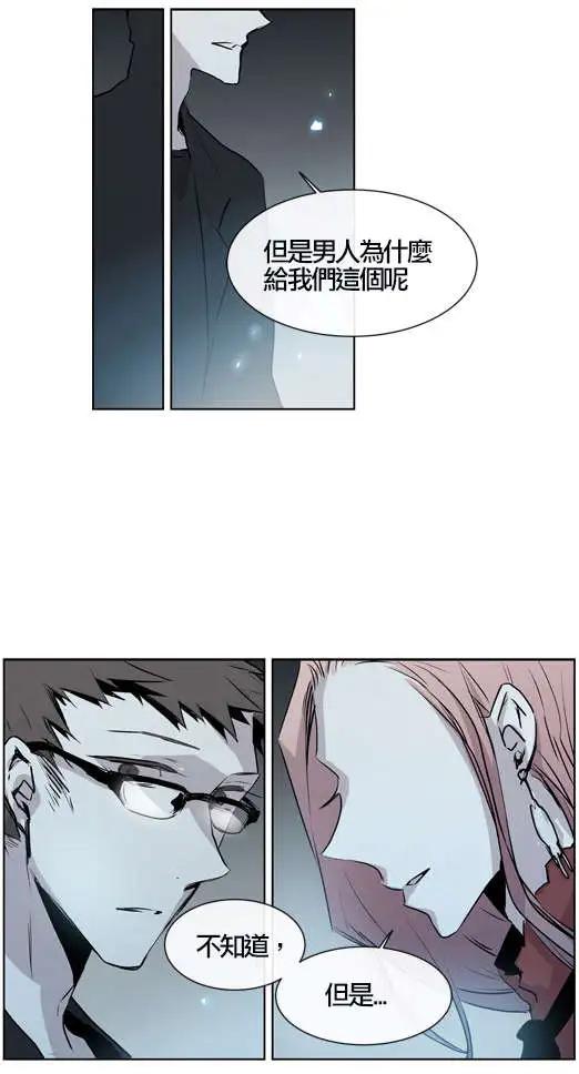 第60回11