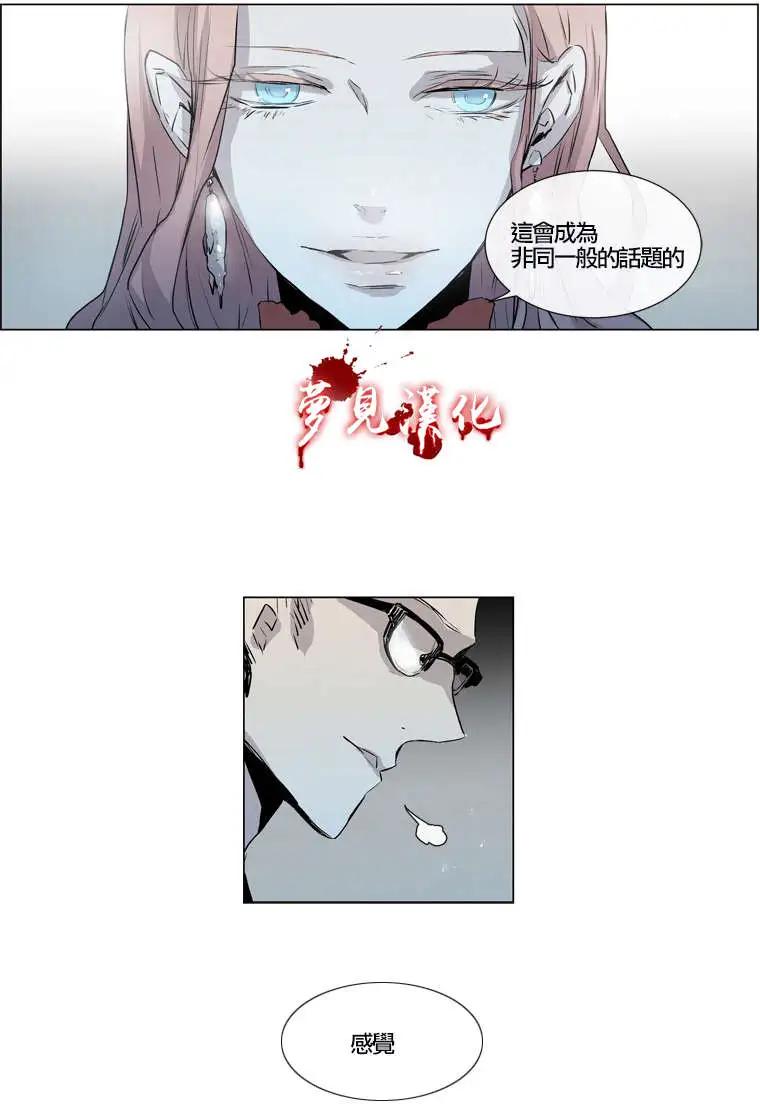 第60回12