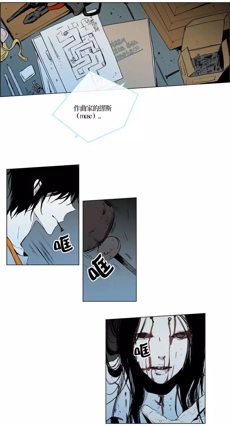 第60回17