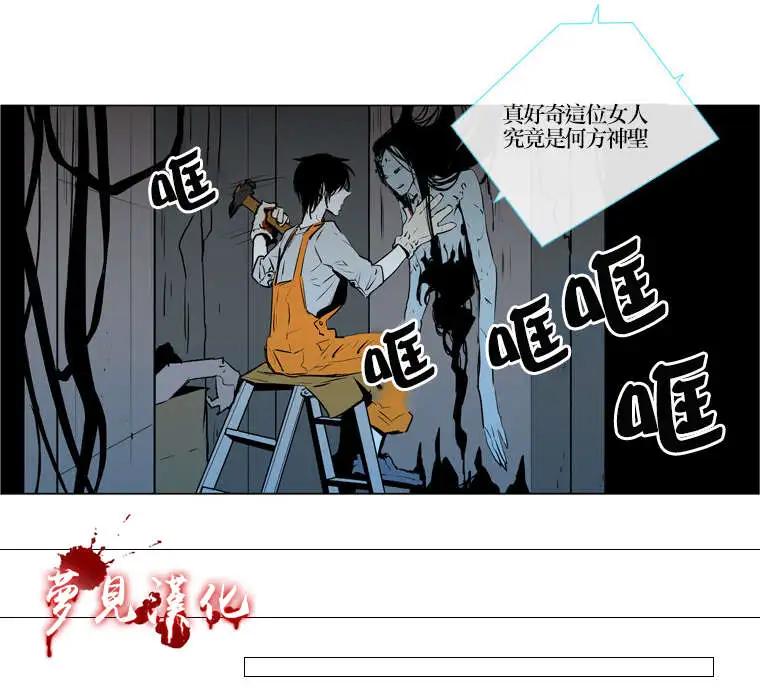 第60回18