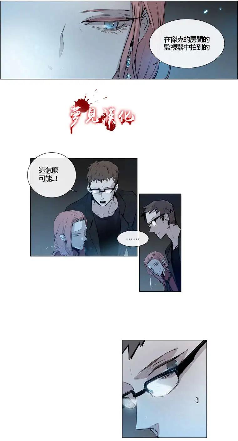 第60回2