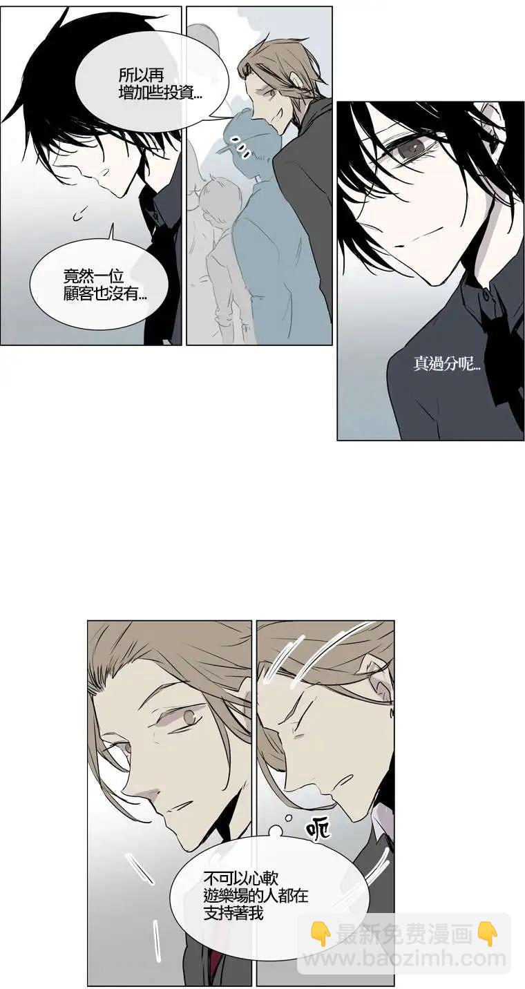 第60回23
