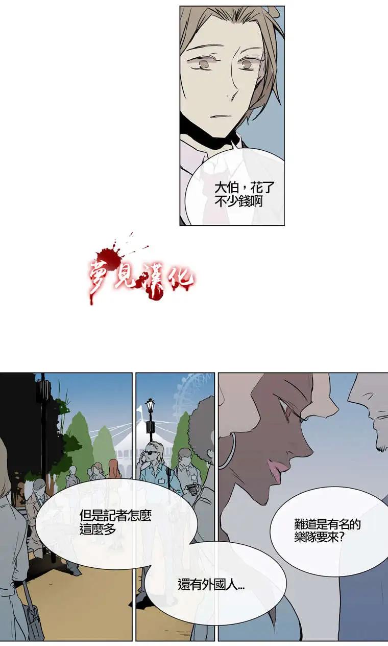 第60回26