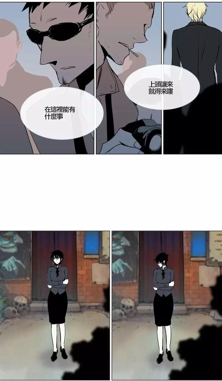 第60回27
