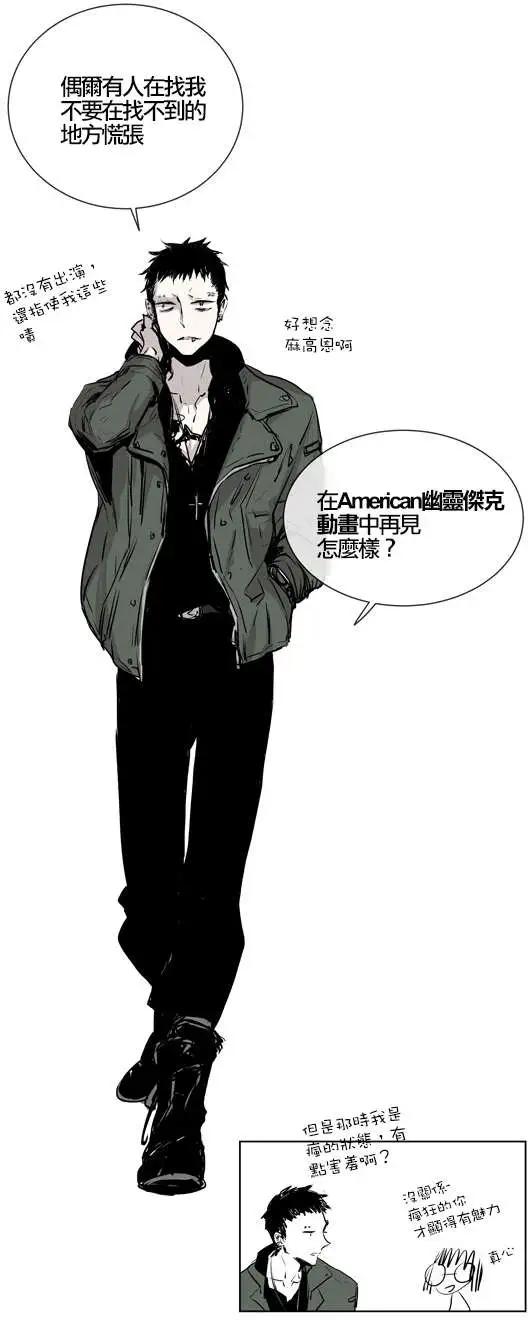 第60回31