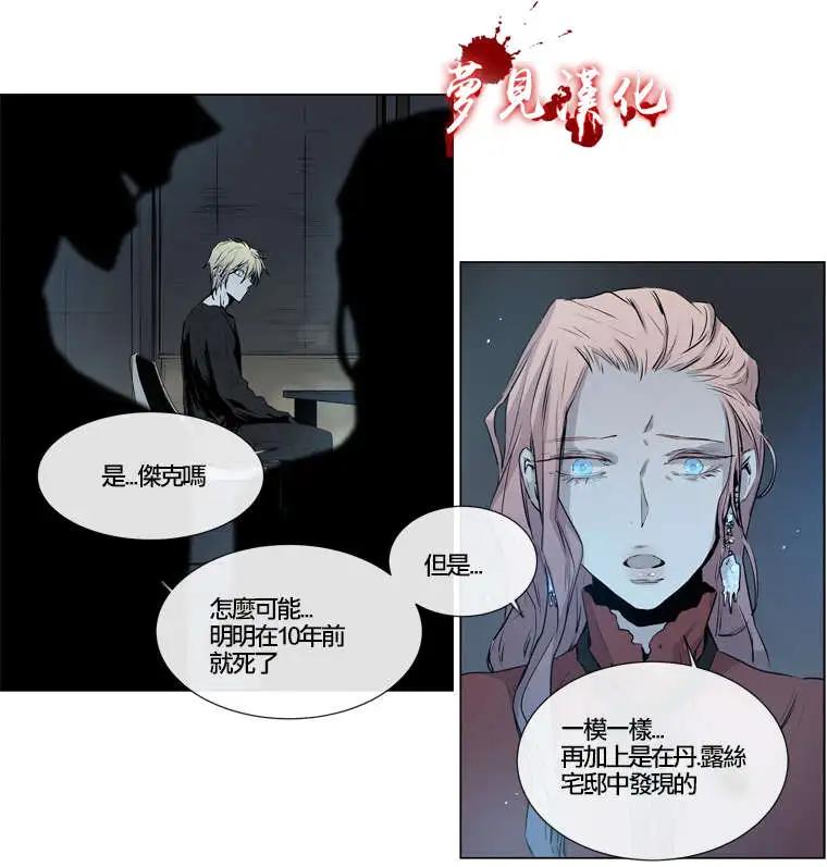 第60回4