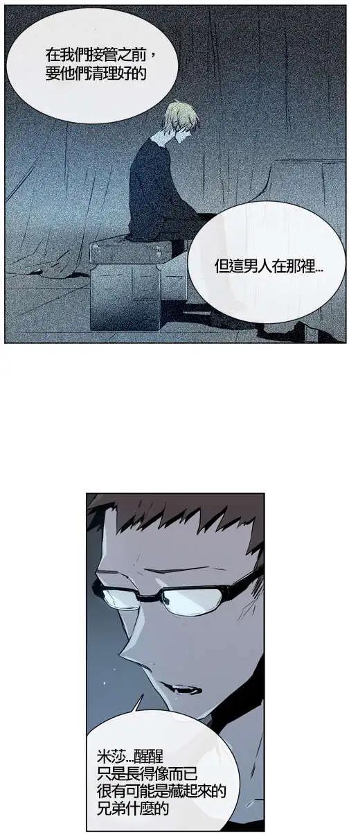第60回5