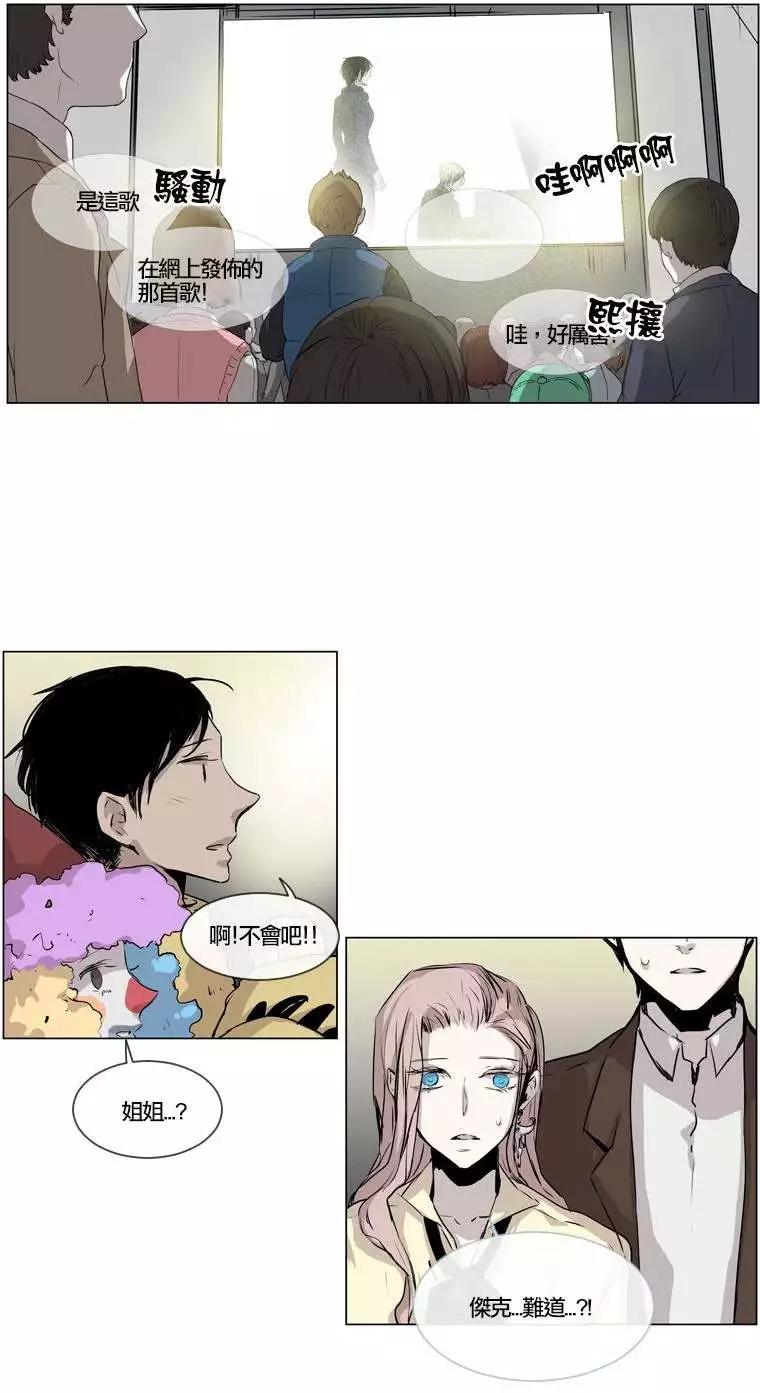 第61回25