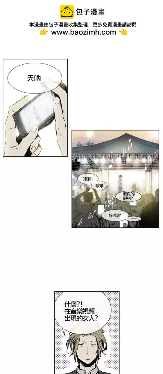 第62回1