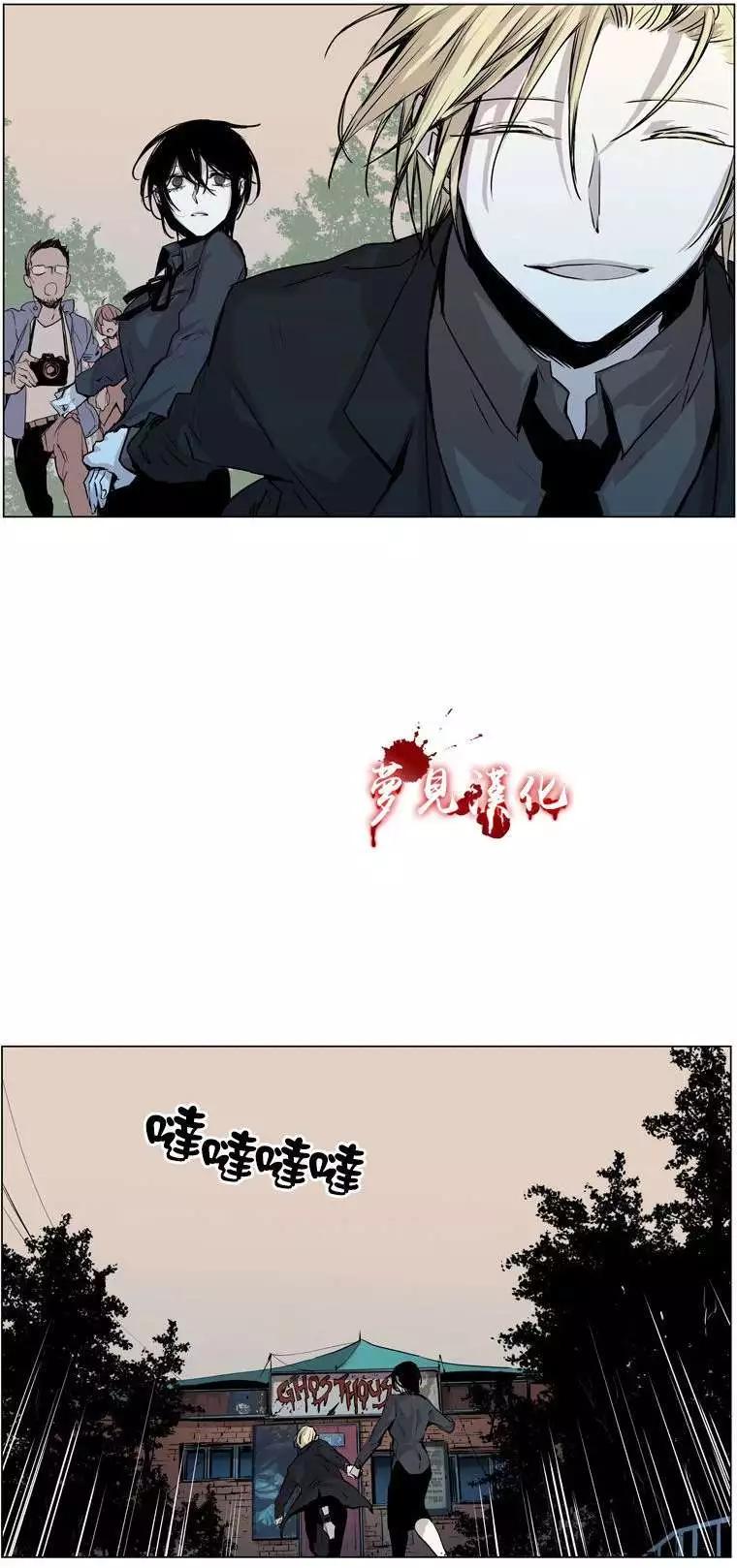 第62回12