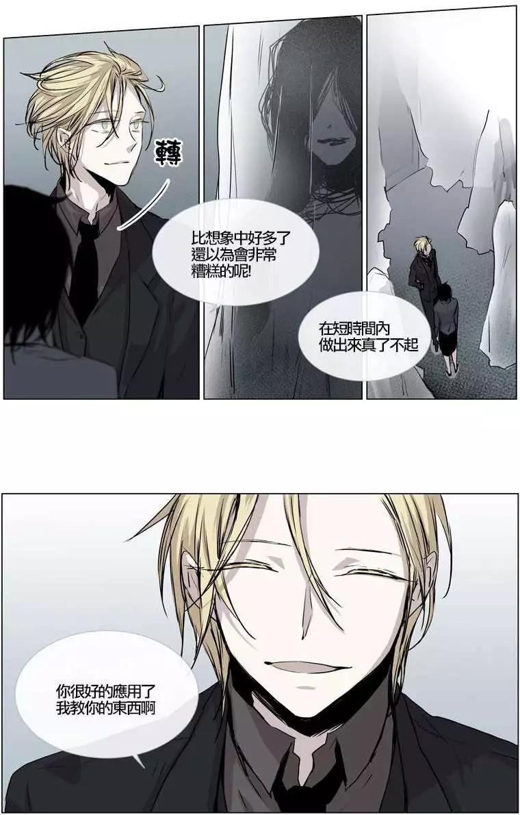 第62回19
