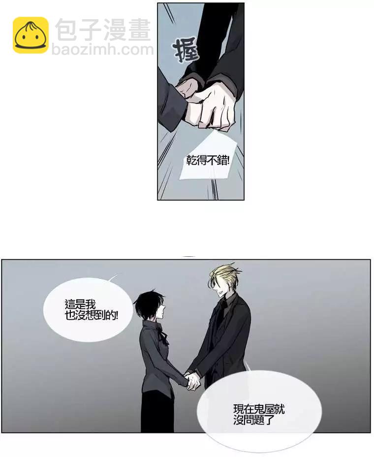 第62回21