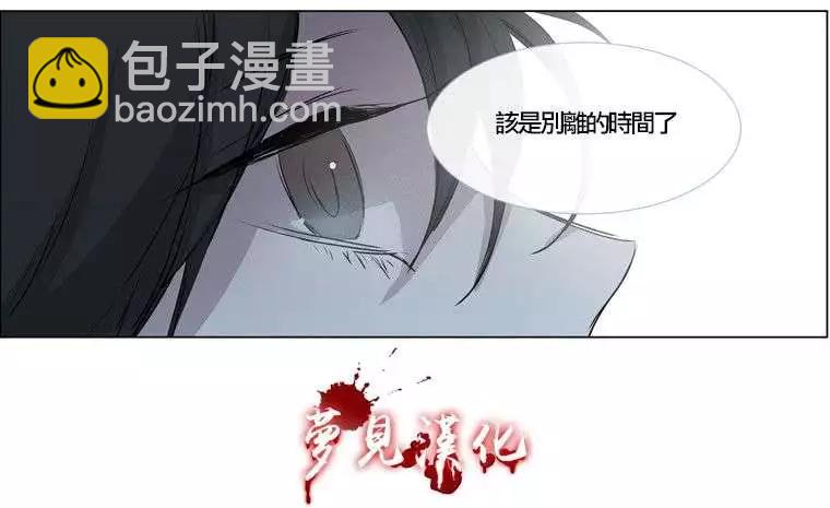 第62回26
