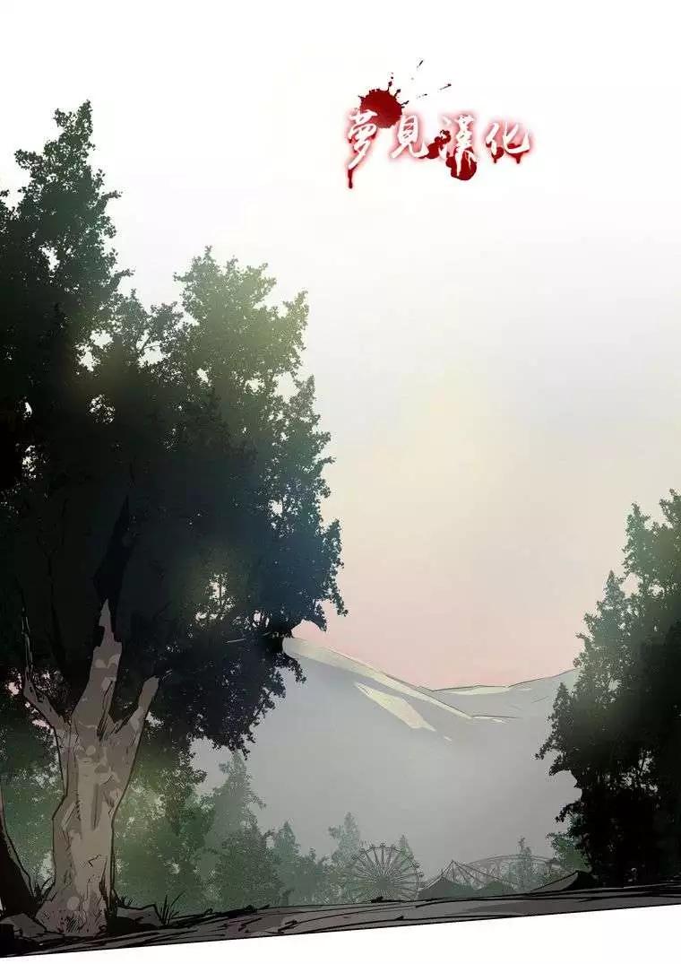 第63回12