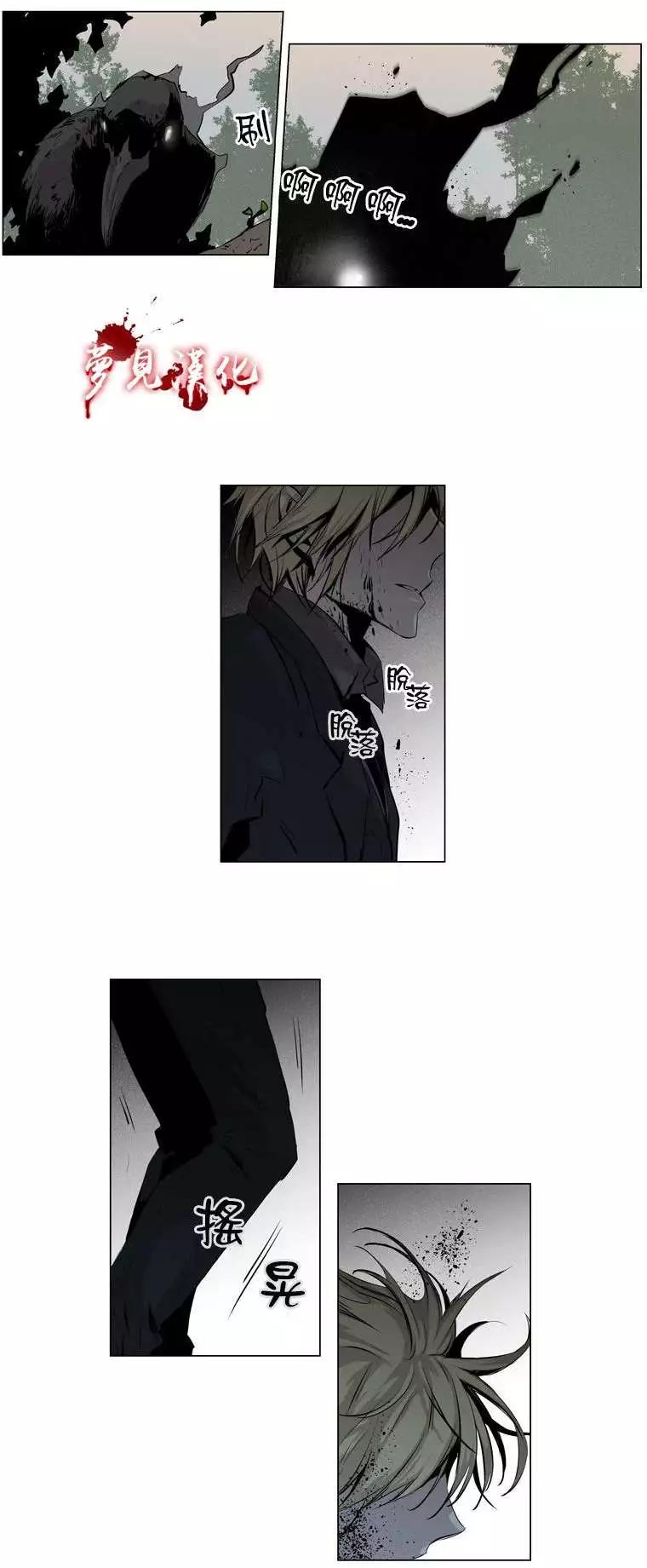 第63回14