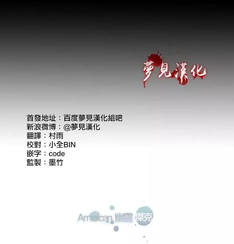 第63回26