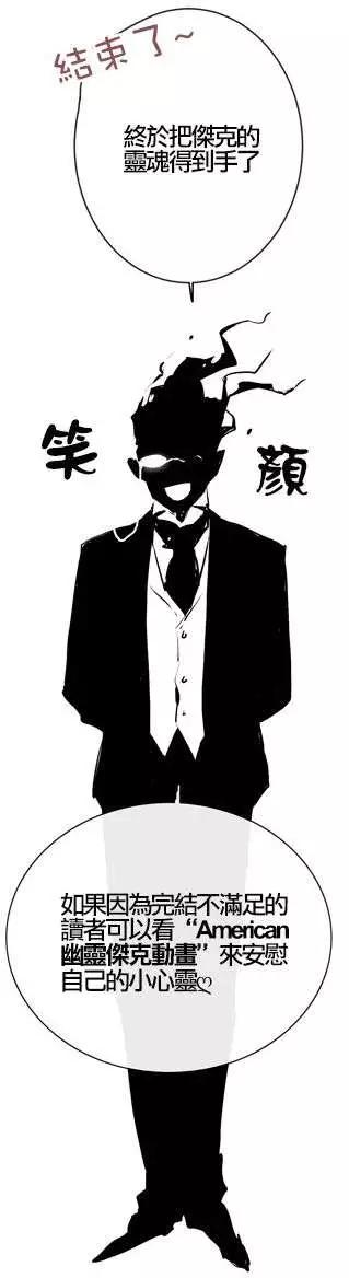第63回28