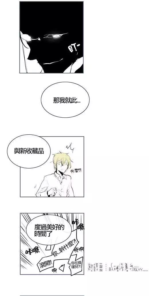 第63回29