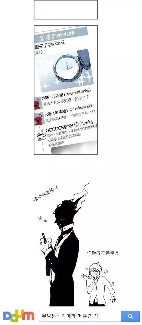 第63回30