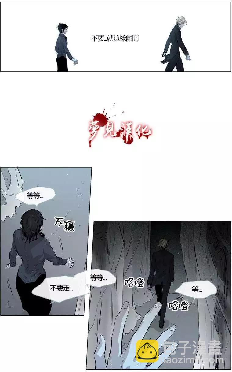 第63回8