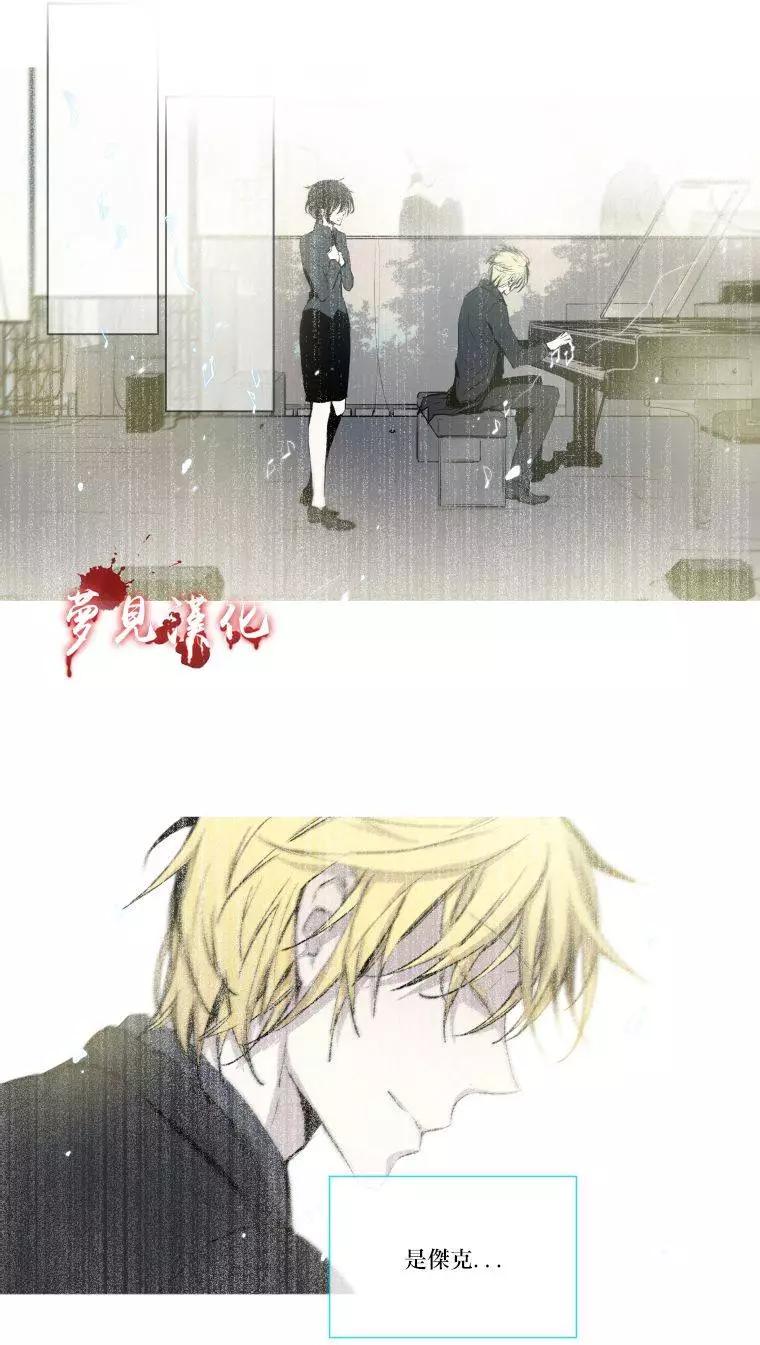 第二部01回0