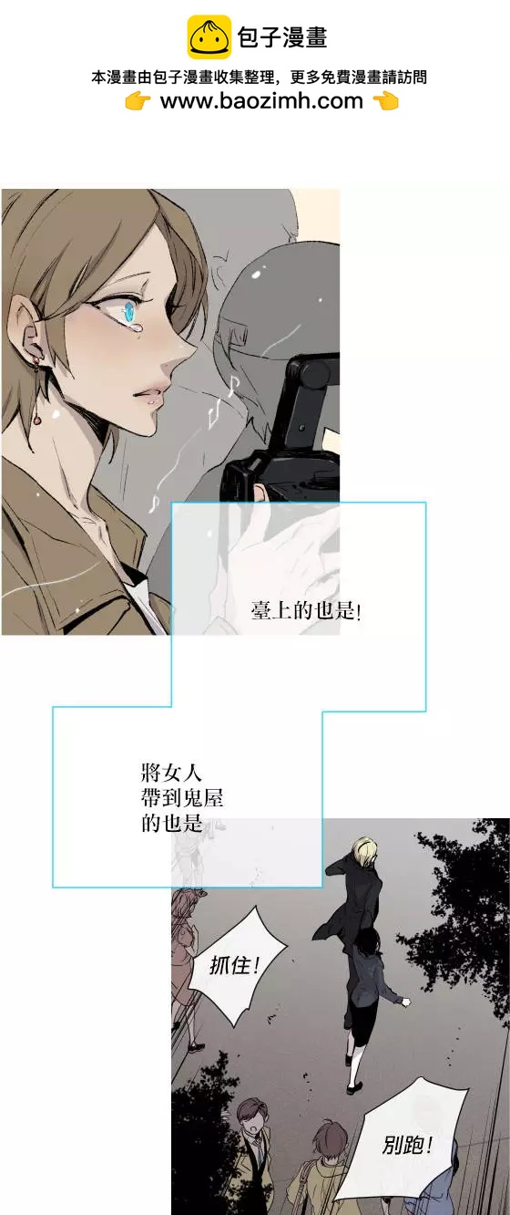 第二部01回1