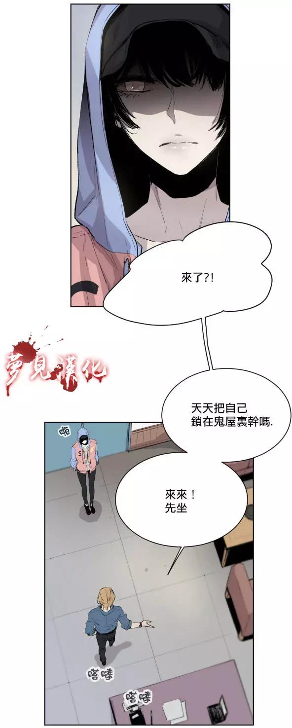 第二部01回14