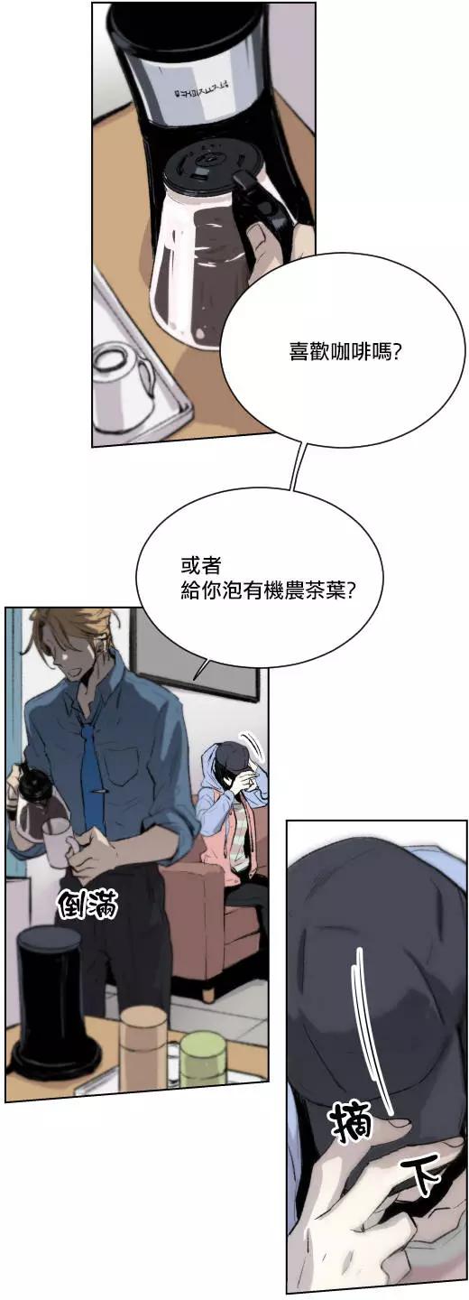 第二部01回15