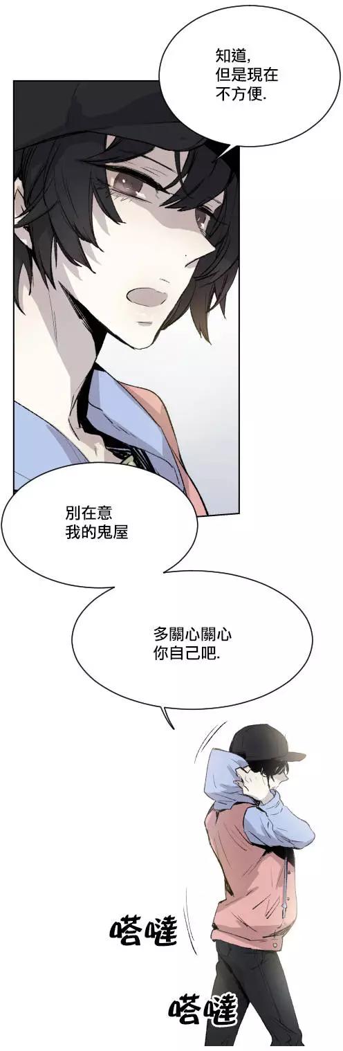 第二部01回21