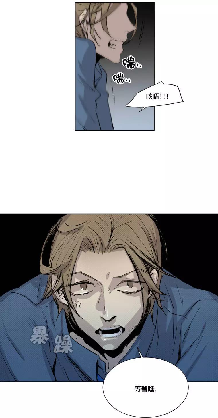 第二部01回23