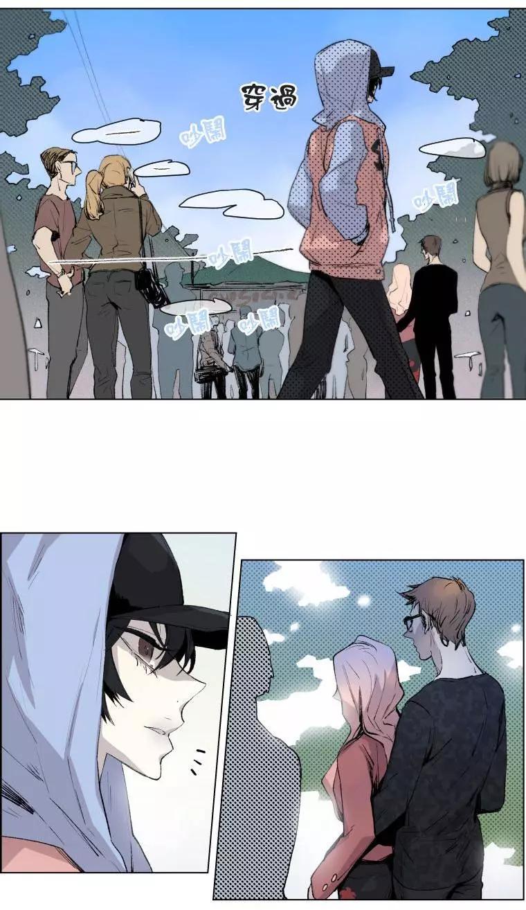 第二部01回25