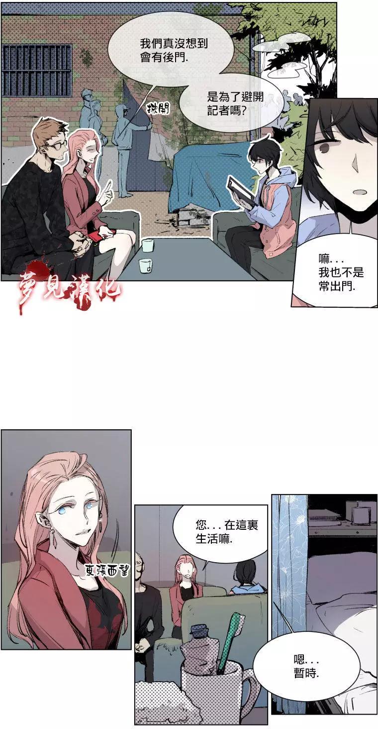 第二部01回28