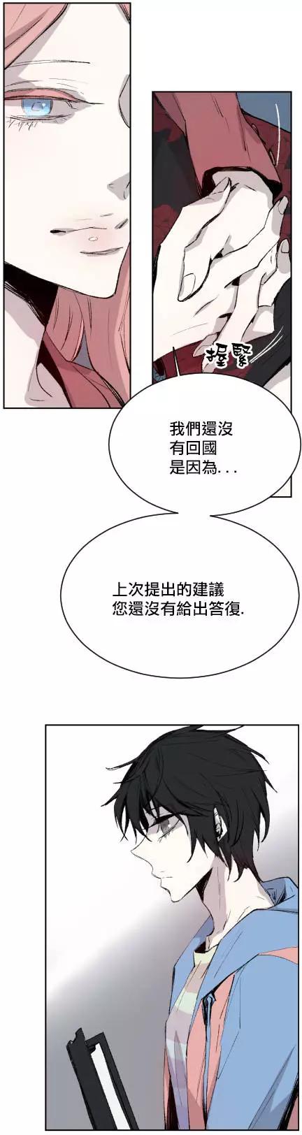 第二部01回29