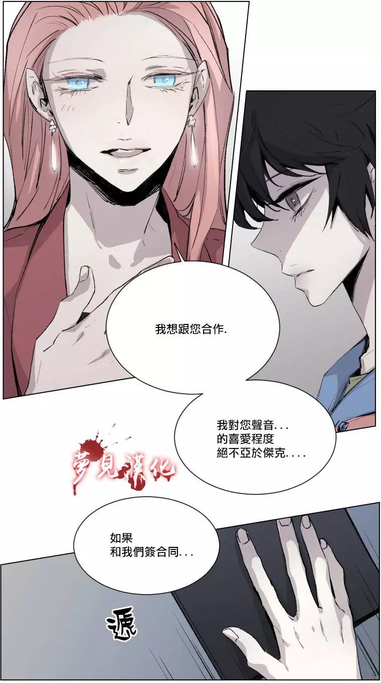 第二部01回30
