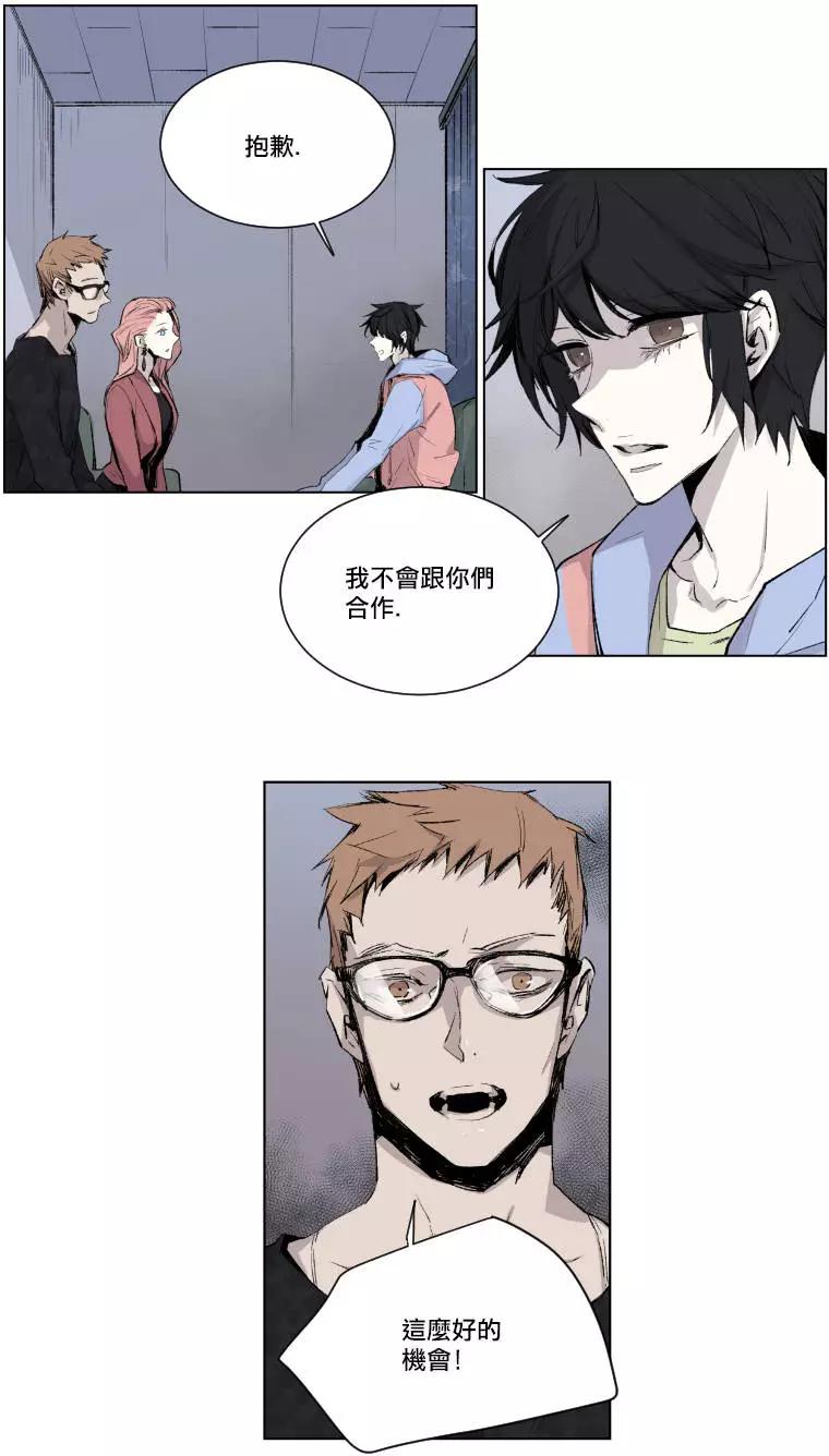 第二部01回31
