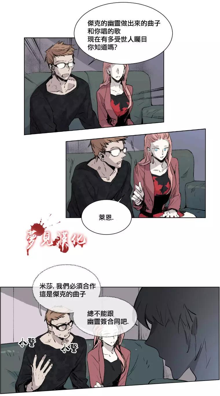 第二部01回32