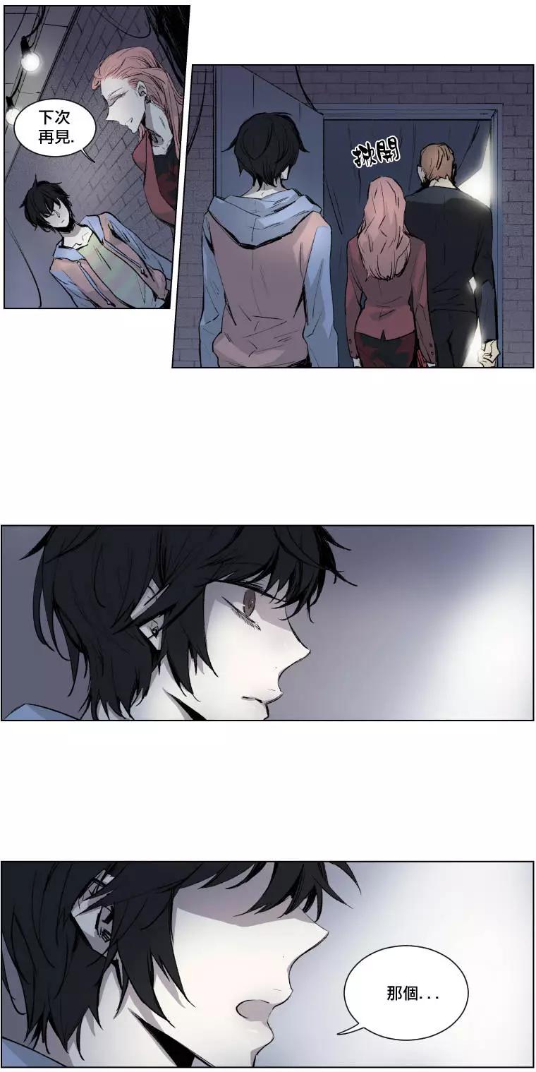 第二部01回35