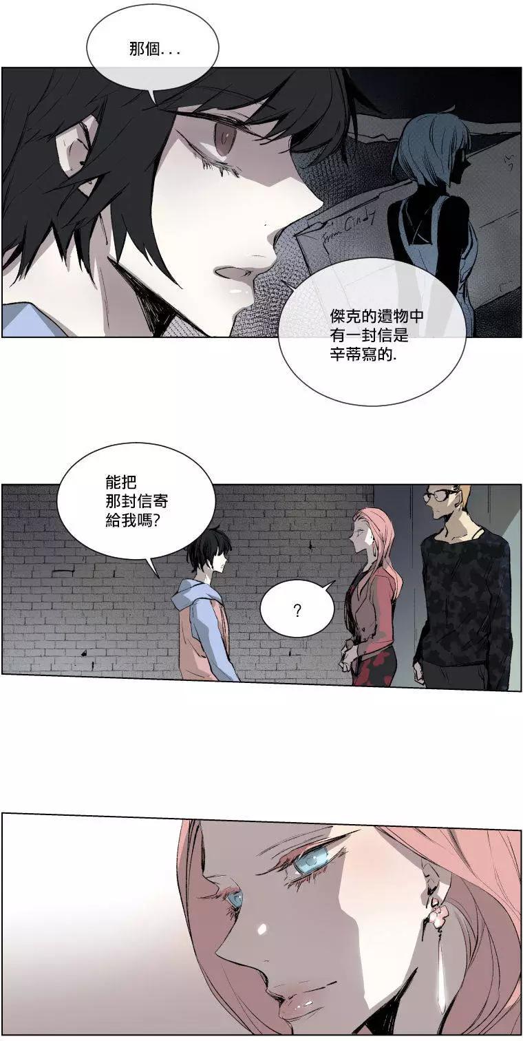 第二部01回37