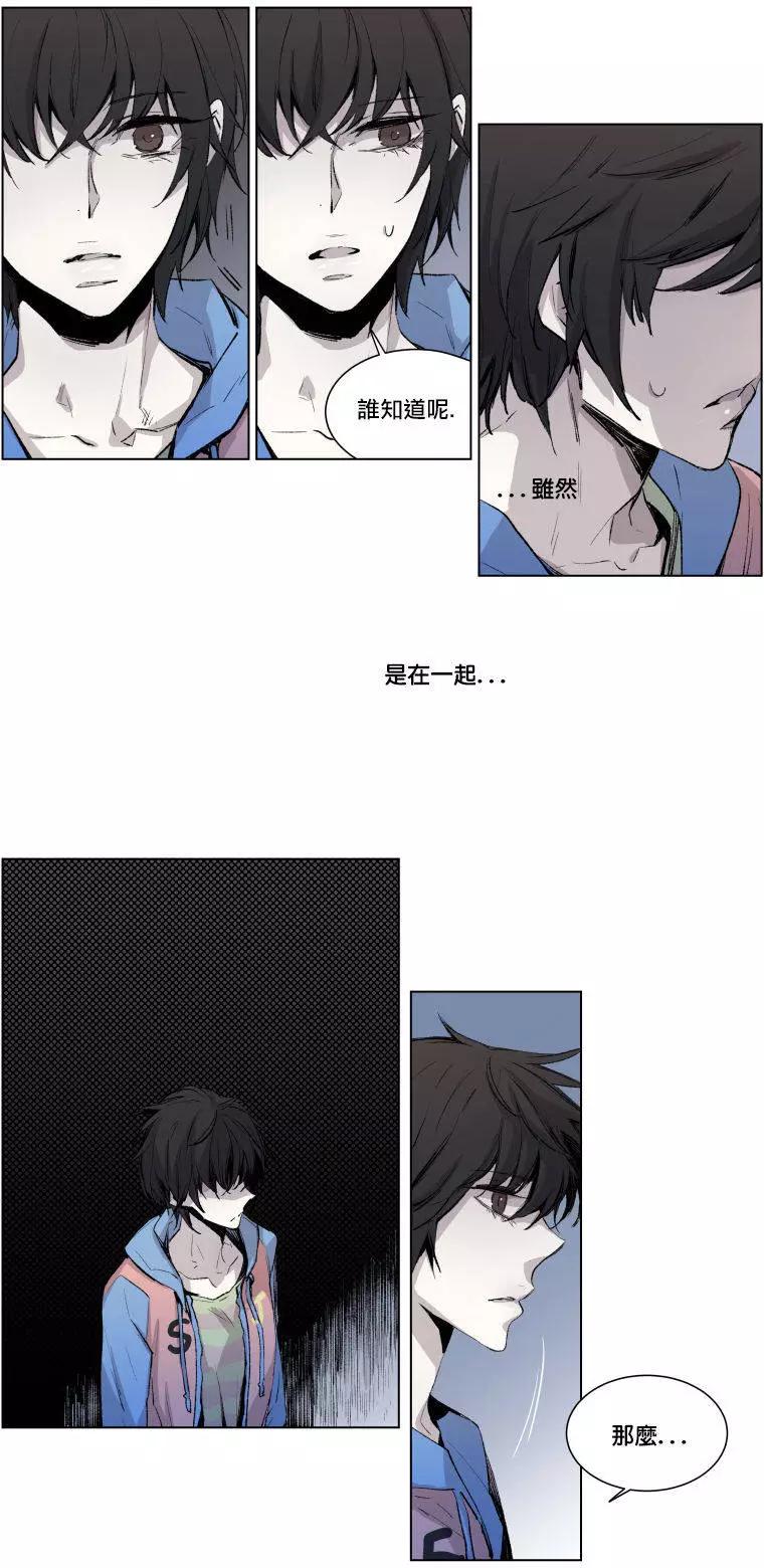 第二部01回39