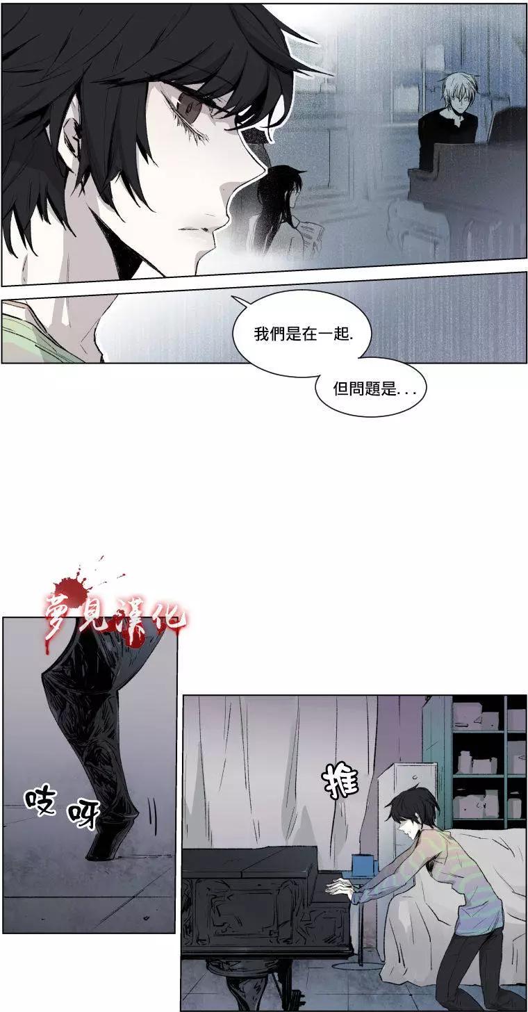第二部01回42