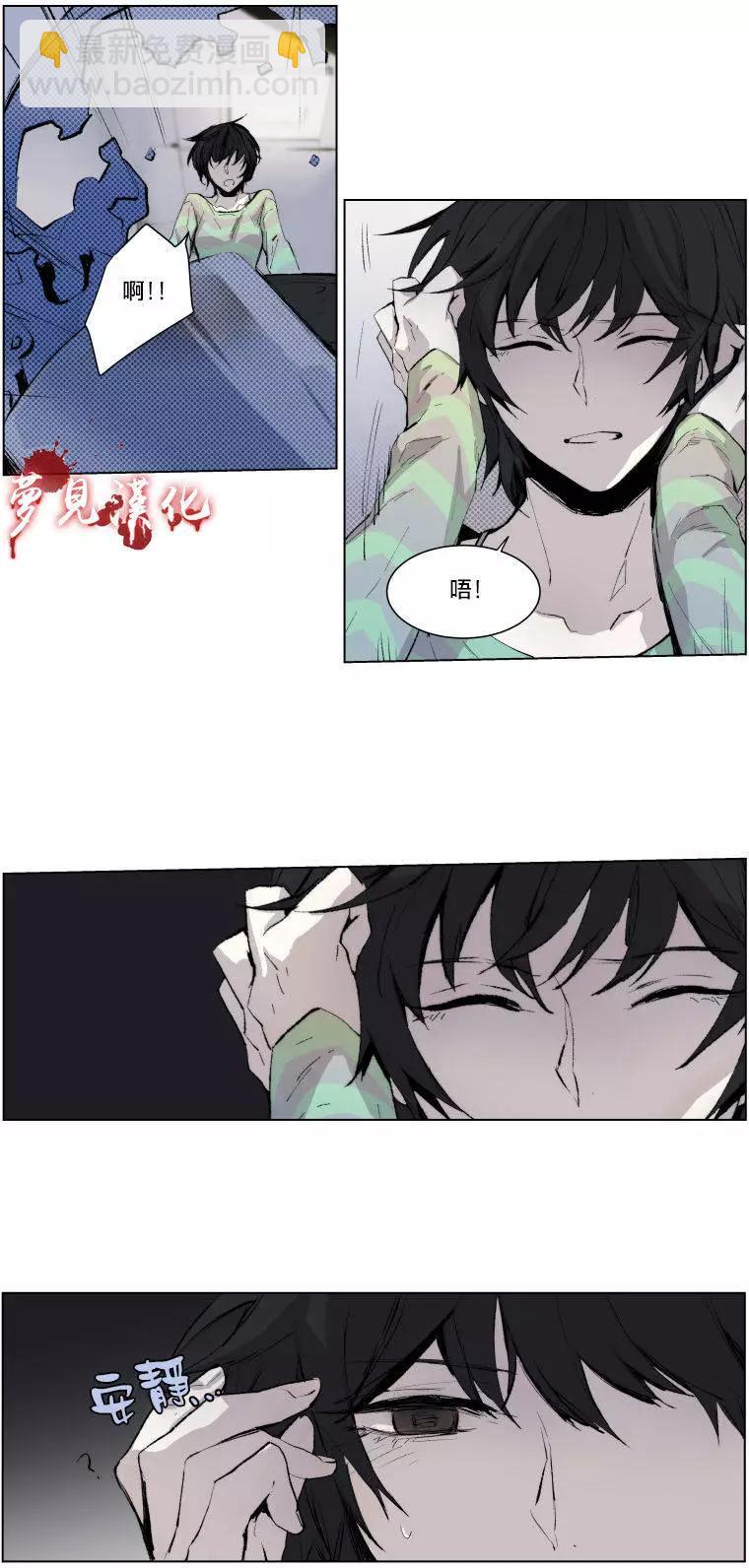 第二部01回44