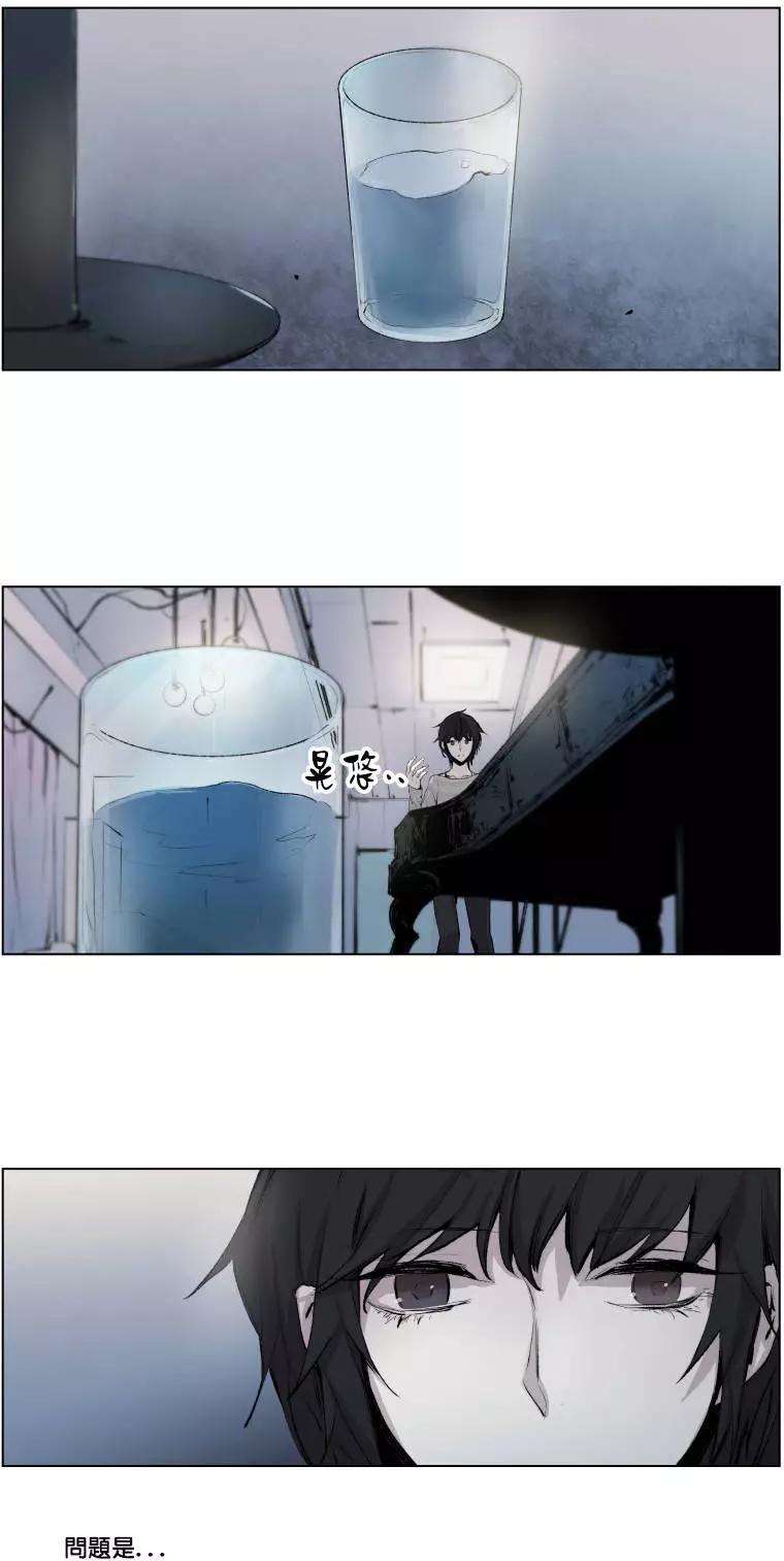 第二部01回45