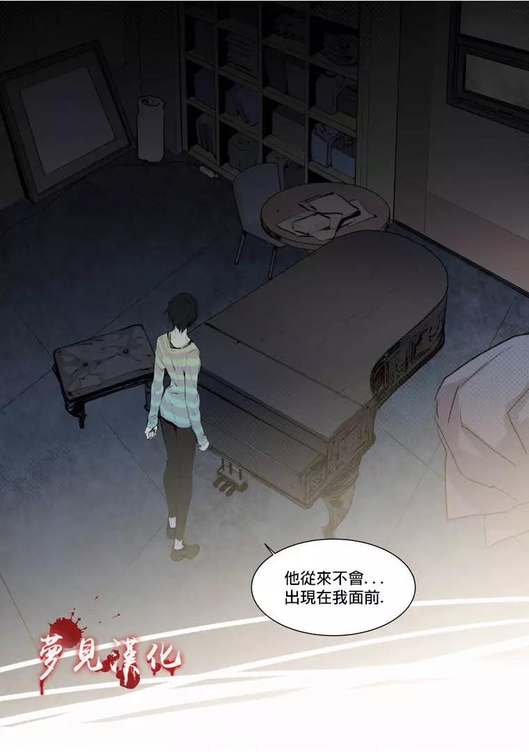 第二部01回46