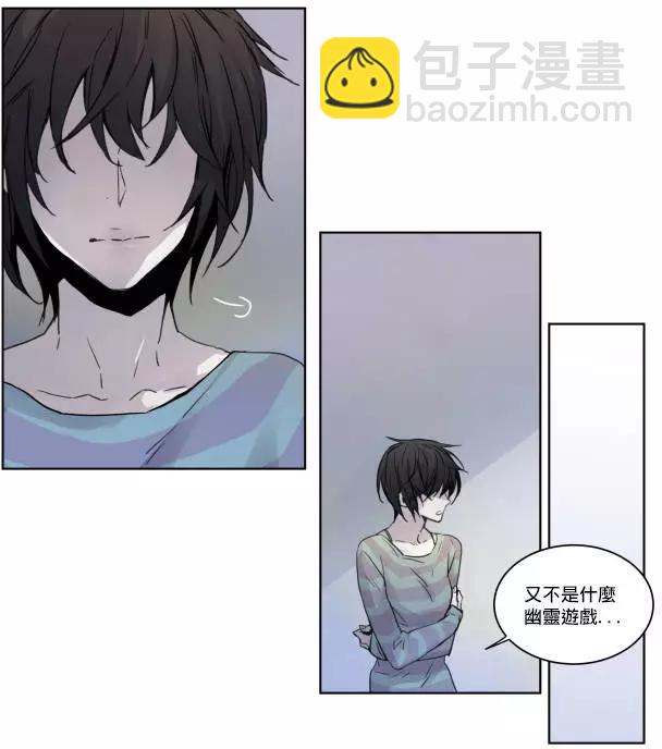 第二部01回47