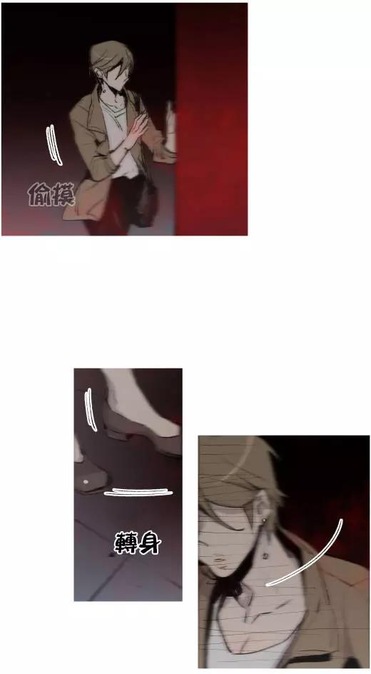 第二部01回5