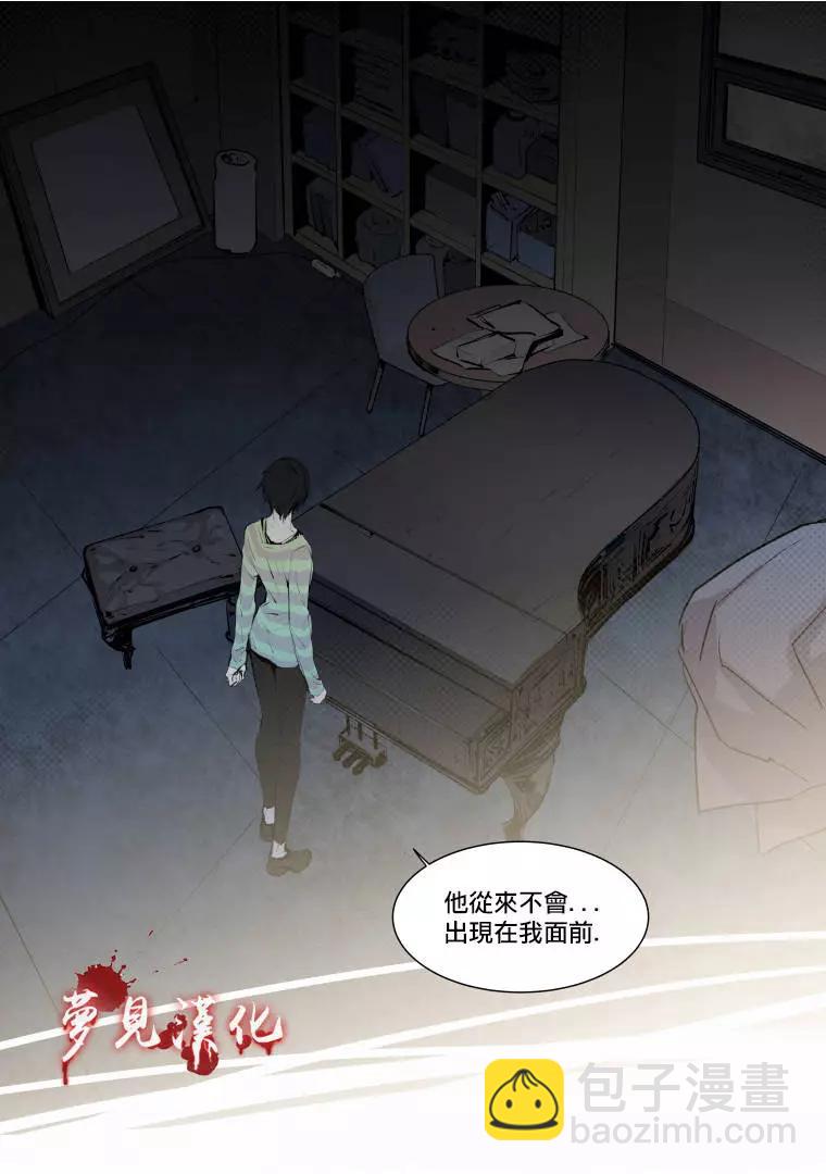 第二部01回50